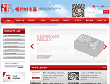 Tablet Screenshot of en.forward-relays.com